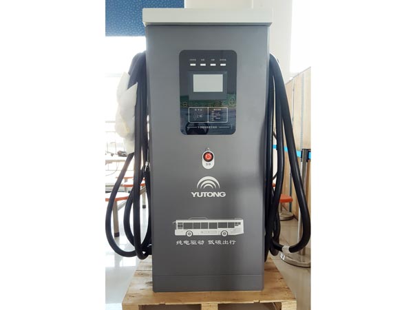 宇通配套直流充电桩