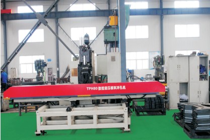 数控液压板料冲孔机